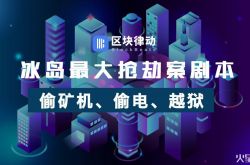 【使用手册】淮安信息咨询公司_哔哩哔哩-3